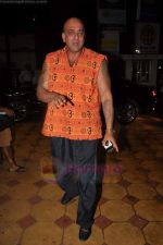 Sanjay Dutt at the screening of Chatur Singh  Two Star in Pixion on 9th Aug 2011 (5).JPG